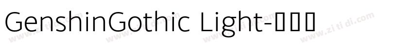 GenshinGothic Light字体转换